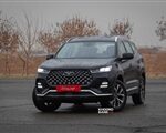Thumbnail 48354 96858 Chery Tiggo7 Pro 4 jpg,افزایش قیمت فونیکس تیگو 7 پرو پرمیوم و ام وی ام X33 کراس توسط مدیران خودرو + جدول مرداد 1404,اتوکالا Autokala