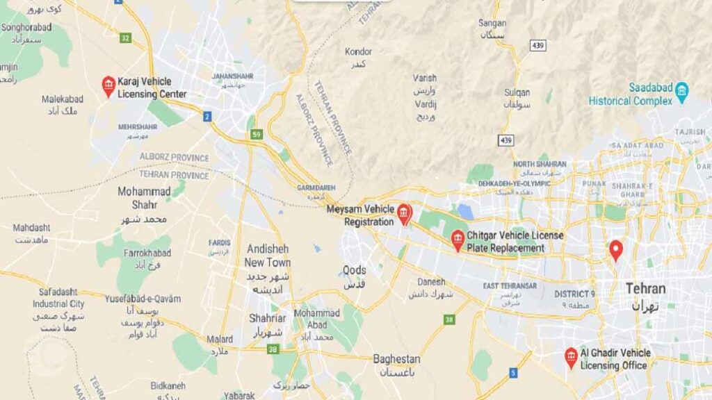 تعویض پلاک تهران همراه مکانیک.jpg,مراکز تعویض پلاک تهران,اتوکالا Autokala