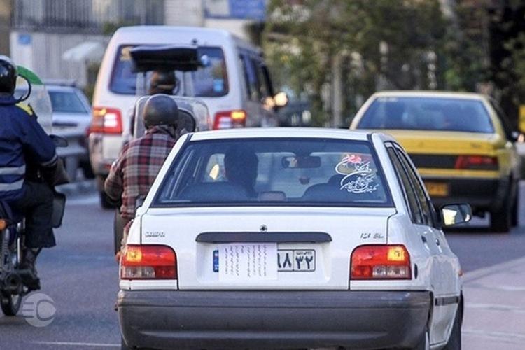 مخدوش کردن پلاک خودرو اصلی.jpg,جریمه مخدوش بودن پلاک خودرو و موتور 1404,اتوکالا Autokala