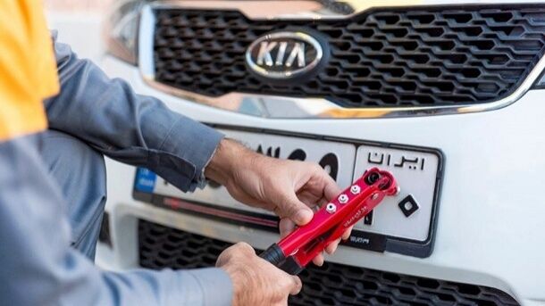 49648 jpg,ساعت کار مراکز تعویض پلاک تغییر کرد,اتوکالا Autokala