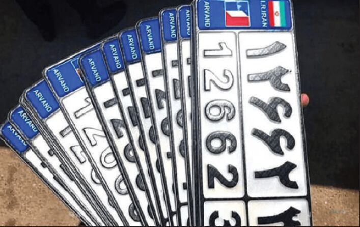 86307.jpg,ضرورتی برای هماهنگی با استانداردهای جهانی یا تهدید فرهنگی؟,اتوکالا Autokala