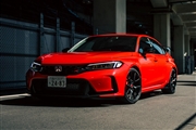 Thumbnail 45735 Civic Type R jpg,هوندا سیویک تایپ R با قیمت نجومی ۱۹ ۵ میلیارد تومانی: سوداگری بر بال‌های تندروترین هوندا وارداتی,اتوکالا Autokala