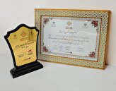 کادک، لوح زرین نوآوری برتر ایرانی را کسب کرد,کادک، لوح زرین نوآوری برتر ایرانی را کسب کرد,اتوکالا Autokala