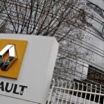 رنو و چری در مسیر بازار آمریکای جنوبی,رنو و چری در مسیر بازار آمریکای جنوبی,اتوکالا Autokala