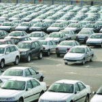 1761464198 5745239.Jpg,لیست جدید قیمت خودروهای ایران خودرو/نرخ جدید تارا، رانا، دنا، سورن و پژو اعلام شد/جدول,اتوکالا Autokala