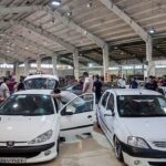 5501669 jpg,تکان قیمت خودرو سنگین شد/ آخرین قیمت پژو، سمند، شاهین، کوییک و تارا + جدول,اتوکالا Autokala