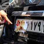 62663.Jpg,بررسی تخلفات مربوط به پلاک خودرو؛ شماره‌ های تقلبی !,اتوکالا Autokala