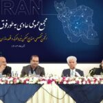 86771 jpg,مجمع و انتخابات انجمن قطعه سازان خودرو کشور برگزار شد/ ابقای هیات مدیره قبلی و ورود چند عضو جدید و جوان,اتوکالا Autokala