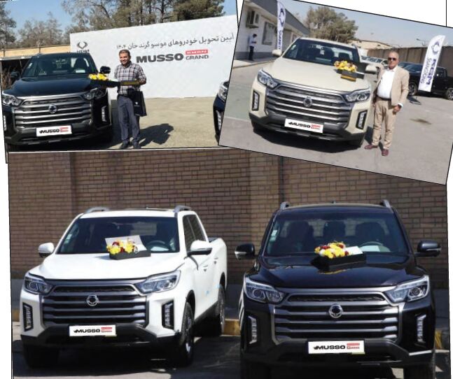 86778.jpg,نخستین سری پیکاپهای موسو «گرند خان» تحویل مشتریان شد,اتوکالا Autokala