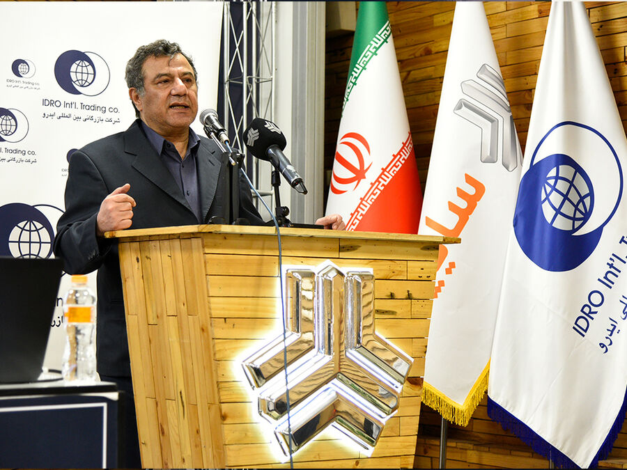 86783.jpg,اعلام برنامههای شرکت بازرگانی بینالمللی ایدرو تا پایان سال,اتوکالا Autokala