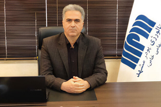 86943.jpg,رشد 25 درصدی هزینه تامین مواداولیه و قطعات ناشی از تحریم ها,اتوکالا Autokala