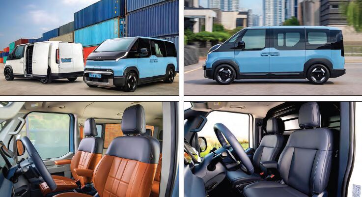 87037.Jpg,آیا کیا Pv5 نسل تازه‌ای از خودروهای چندمنظوره برقی را پایه‌گذاری می‌کند؟,اتوکالا Autokala