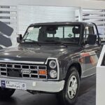 87170.Jpg,قیمت وانت نیسان جدید بنزینی اعلام شد (مهر 1404),اتوکالا Autokala