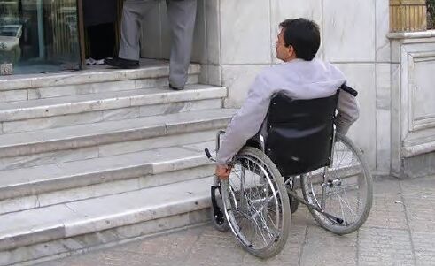 87732.Jpg,راه‌هایی که هموار نمی‌شوند!,اتوکالا Autokala