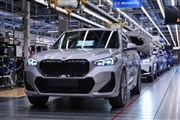 Thumbnail 41069 BMW iX1 U11 Produktion Werk Regensburg 04 750x500 jpg,ب ام و X1 و iX1 در صدر رده‌بندی فروش داخلی ماه اوت شرکت قرار گرفتند,اتوکالا Autokala
