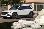 Thumbnail 53507 2023 Mercedes Benz Eqb Exterior.jpg,مرسدس بنز Eqb به زودی از رده خارج خواهد شد,اتوکالا Autokala