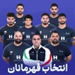 بانک صادرات ایران، در کنار قهرمانان وزنه‌برداری کشور در مسابقات,بانک صادرات ایران، در کنار قهرمانان وزنه‌برداری کشور در مسابقات جهانی ۲۰۲۵ نروژ,اتوکالا Autokala