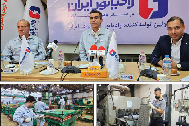 88796.jpg,مزیت کیفیت عامل برتری «رادیاتور ایران» نسبت به رقبا,اتوکالا Autokala