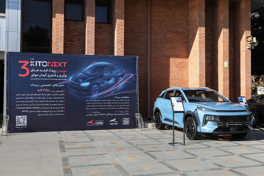 88916.jpg,ورود رسمی کرمان موتور به آینده صنعت حملونقل,اتوکالا Autokala