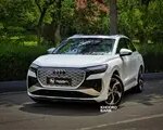 thumbnail 14552 54551 2024 Audi Q4 etron 4.jpg,آئودی Q4 e-tron وارداتی نادین خودرو؛ تعادل هوشمندانه قدرت و کارایی در بازار خودروهای برقی ایران,اتوکالا Autokala