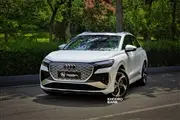thumbnail 14552 54551 2024 Audi Q4 etron 4.jpg,آئودی Q4 e-tron وارداتی نادین خودرو؛ تعادل هوشمندانه قدرت و کارایی در بازار خودروهای برقی ایران,اتوکالا Autokala