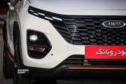 Thumbnail 21144 x33 cross jpg,شرایط فروش نقدی ام وی ام X33 Cross با تحویل ۳ ماهه + جدول آبان ۱۴۰۴,اتوکالا Autokala
