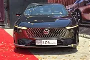 Thumbnail 21194 20250510 122921.Jpg,شرایط فروش مزدا Ez-6 بزودی اعلام می شود؛ سدان Erev با برد ۱۲۰۰ کیلومتر در سامانه اتونوین,اتوکالا Autokala