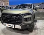 Thumbnail 21314 2025 04 Chery Himla 2.Jpg,پیکاپ پلاگین هیبریدی چری به عنوان رقیب Byd شارک ۶ معرفی شد,اتوکالا Autokala