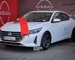 Thumbnail 44598 sylphy jpg,اعلام قیمت جدید نیسان سیلفی از سوی جهان نوین آریا + جدول آبان ۱۴۰۴,اتوکالا Autokala