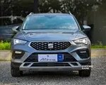 Thumbnail 56829 seat ateca jpg,شرایط فروش نقدی و اعتباری ID4 و آتکا با تحویل فوری + جدول آذر ۱۴۰۴,اتوکالا Autokala