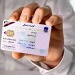 تشدید نمرات منفی رانندگان خودروهای عمومی و شخصی برای کاهش,تشدید نمرات منفی رانندگان خودروهای عمومی و شخصی برای کاهش تصادفات,اتوکالا Autokala