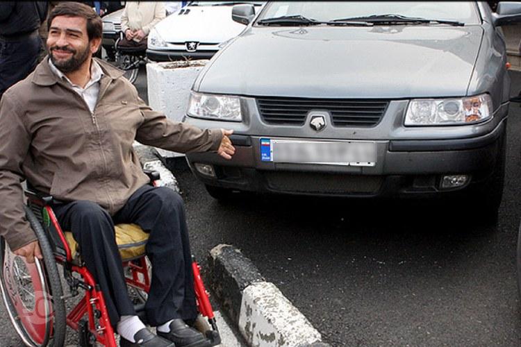 نام خودرو جانبازان اصلی.jpg,راهنمای کامل ثبت نام خودرو جانبازان + شرایط و مدارک لازم,اتوکالا Autokala