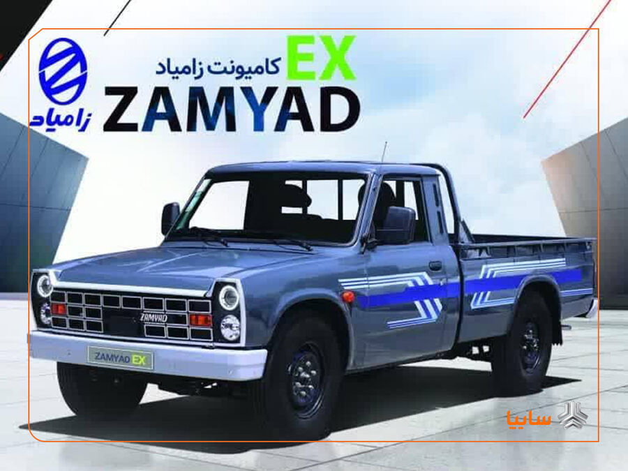 85530 jpg,بازار خودرو همچنان تحت‌تاثیر نوسانات بهای ارز,اتوکالا Autokala