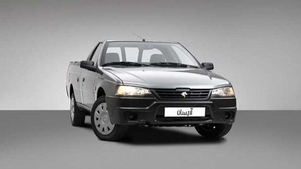 87677.jpg,قیمت جدید وانت آریسان اعلام شد (دی 1404),اتوکالا Autokala