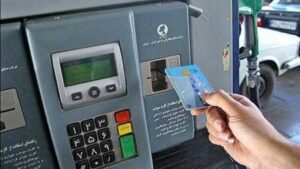 طرح بنزین 5 هزار تومانی شروع شد