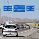 89773.jpg,نرخ عوارض 10 آزادراه‌ از 45 تا 120 درصد افزایش یافت,اتوکالا Autokala