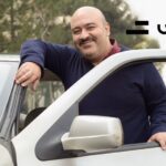 89823.jpg,استخدام راننده در تپسی؛ بررسی کامل روند ثبت‌نام، مدارک و شرایط همکاری,اتوکالا Autokala