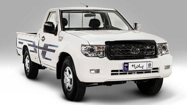 90260 jpg,طرح فروش فوری وانت نیسان و پادراپلاس (دی 1404),اتوکالا Autokala