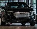 Thumbnail 25747 28277 q5 e tron jpg,جهش قیمتی نجومی برای ارباب حلقه‌ها؛ قیمت جدید آئودی Q5 ای ترون اعلام شد + جدول دی 1404,اتوکالا Autokala