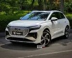 thumbnail 45103 1000299432 11zon.jpg,آئودی Q4 e-tron در ایران؛ شرایط فروش و قیمت نهایی محصول نادین خودرو,اتوکالا Autokala