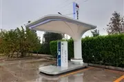 Thumbnail 46821 8uDP7BKbbEsE jpg,شرکت نبکا؛ رکورددار بزرگ‌ترین شبکه شارژ خصوصی خودرو برقی در ایران,اتوکالا Autokala