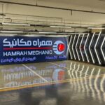 انتخاب بهترین سایت خرید و فروش خودرو اصلی.jpg,برای انتخاب بهترین سایت خرید و فروش خودرو چه نکاتی را نباید فراموش کنیم؟,اتوکالا Autokala