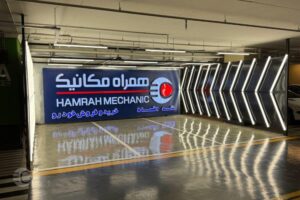 برای انتخاب بهترین سایت خرید و فروش خودرو چه نکاتی را نباید فراموش کنیم؟