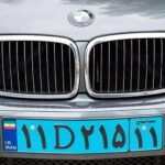 رنگ پلاک خودرو اصلی.jpg,رنگ پلاک های ایران و معنی هر کدام + کد پلاک شهرهای مختلف,اتوکالا Autokala