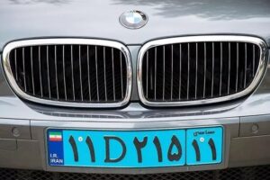 رنگ پلاک های ایران و معنی هر کدام + کد پلاک شهرهای مختلف