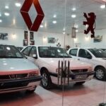 6358977 jpg,هشدار به خریداران خودرو: در این طرح فروش ثبت‌نام نکنید!,اتوکالا Autokala