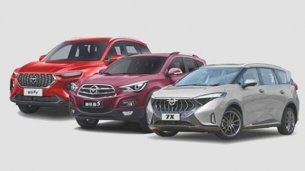 89437 jpg,شرایط فروش محصولات ایران خودرو ویژه اعیاد شعبانیه,اتوکالا Autokala