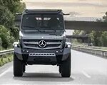 Thumbnail 60666 mercedes benz special trucks luxus unimog 2026 jpg,مرسدس بنز سالگرد یونیماگ را با یک کانسپت جشن می‌گیرد,اتوکالا Autokala