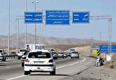 افزایش عوارض 2 آزادراه دیگر,افزایش عوارض 2 آزادراه دیگر,اتوکالا Autokala