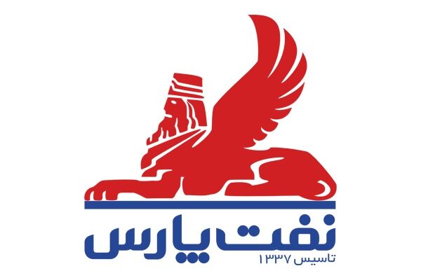48722 jpg,حضور پررنگ «نفت پارس» در سومین نمایشگاه تخصصی پتروکم,اتوکالا Autokala